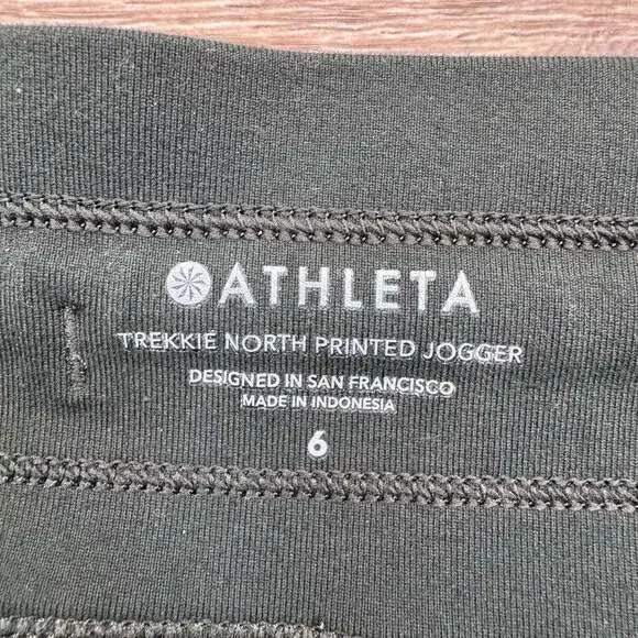 Athleta Trekkie North Printed Jogger Olive Floral Size 6 Lightweight Hiking - Picture 3 of 9